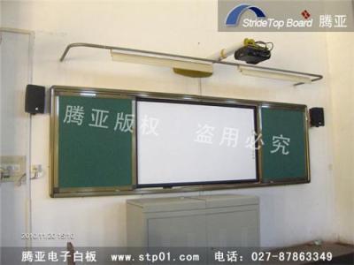 腾亚交互式电子白板多媒体教室搭配方案