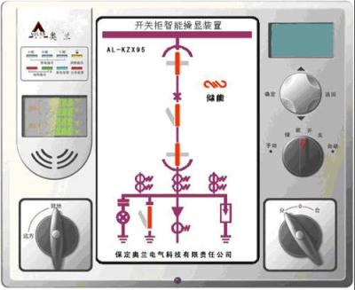 ENR-KZX系列开关柜智能操显装置