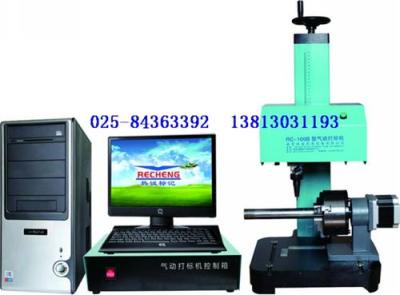 南京电脑金属刻字机 南京钢材打标机