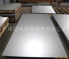 SUS321H不锈钢板 SUS304H不锈钢板 3