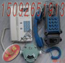 磁石电话HC-1桌式磁石电话机便携式电话座式电话