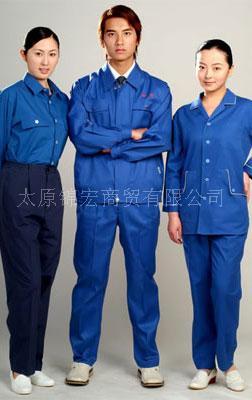 太原工装订做 山西太原工作服 山西太原职业装