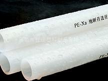 山東昌邑佳佳各種型號(hào)地暖管 篩片 PPR冷熱水管 P