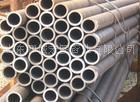 连云港精密钢管厂 液压精轧钢管销售 20 精密钢管