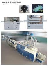 供应PPR管生产线 PVC管材生产线 管材生产设备机