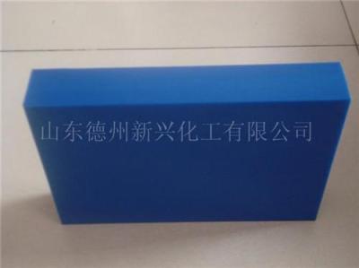 超高分子聚乙烯板材 抗静电阻燃衬板 煤仓衬板 新兴制