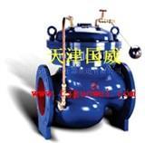 浮球阀安装 电控浮球阀F745X 天津国威专业生产