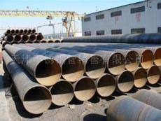 福建太钢不锈钢板厂供应无缝钢管 大口径无缝钢管 厂价