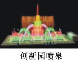 甘肃东方一代防水 甘肃防水 东方一代