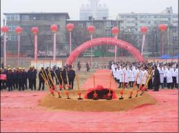 蘭州禮炮服務(wù) 國賓禮儀公司 國賓禮儀 蘭州慶典裝飾