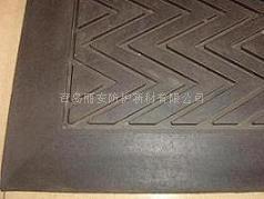 青岛供应橡胶垫 W型耐磨安全垫子 防滑垫子 丽安橡胶