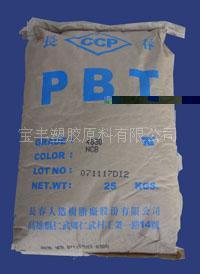 供应玻纤增强 沙伯基础 PBT 508R