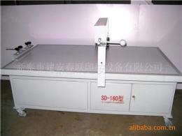 供应手动春联印刷机 SD- 135-260 厂家