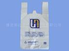 彩印广告袋 生产塑料袋 加工塑料袋 荣达伟业塑料厂家