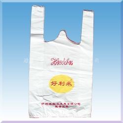 服装塑料袋-荣达伟业塑料袋厂/背心塑料袋厂/河北塑料