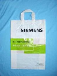 塑料袋价格 北京塑料袋厂 塑料袋加工 荣达伟业塑料加