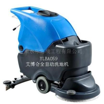 高压清洗机供应自动洗地机 多功能洗地机 地坪清洗机