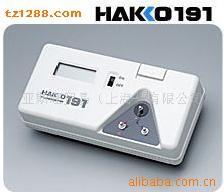 供应HAKKO温度测试仪HAKKO-191