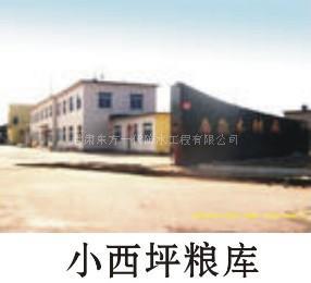 兰州防水材料 兰州防水工程 东方一代 兰州堵漏