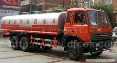 供应EQ5253GFJ2洒水车