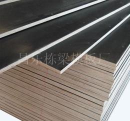 清水模板供应商 建筑模板 木模板 昌乐栋梁模板 模板