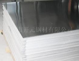 304L不锈钢板 不锈板 不锈钢板开元钢材