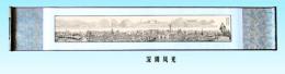 武漢江瑜生產(chǎn)供應激光雕刻深圳風光歐卡畫 深圳特色禮品