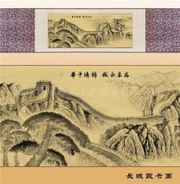 武漢江瑜激光供應萬里長城歐卡畫 各種歐卡皮雕畫 皮畫
