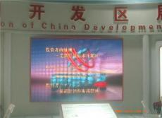北京led显示屏制作