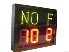 电子计分显示器 电子记分牌-篮球队员犯规显示器