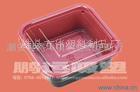 吸塑盒生产厂家 北京吸塑盒 吸塑盒公司 方伟塑料
