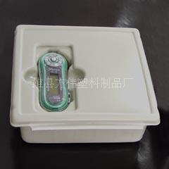 食品吸塑盒厂家 河北食品吸塑盒基地 食品吸塑盒销售商