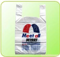 供应专售 各种规格河北塑料袋 北京塑料袋 天津塑料袋