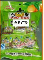 西北休闲食品 西北天山梅皇 嘉年华 西北悠果