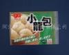 食品袋生产商 优质食品袋 北京食品袋厂