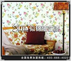 装扮居室空间的墙面装饰材料环保涂料 似锦 墙艺漆
