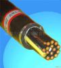 四川成都电缆-橡胶电缆-电力电缆-屏蔽电缆-控制电缆