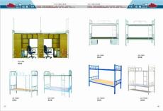 西北室內外裝修裝飾 家具公司 安業家具 甘肅教學家具