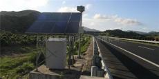 监控太阳能发电系统