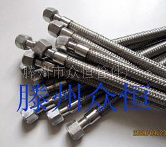 供应批发众恒金属编织高压软管 不锈钢金属软管
