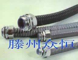 供应包塑金属穿线软管 批发电缆穿线软管