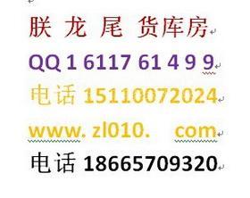 北京廊坊T恤衫批发 迁安T恤供应批发 河北便宜T恤衫