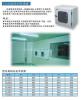 空气净化 风淋室 传递窗 江门蓝腾净化工程公司