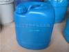 供应20L塑料桶 化工桶 食品桶 消泡剂桶