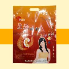 北京食品袋销售 生产食品袋 食品袋供应商 东硕纸塑