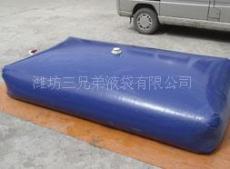 水囊制造商 水囊价格/山东三兄弟水囊/潍坊水囊供应商
