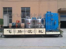 瀝青乳化劑 瀝青乳化設備 乳化瀝青設備-德州飛騰筑機
