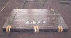 耐磨钢板生产商 耐磨钢板供应商 FB耐磨钢板