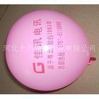 广告气球生产商 北京广告气球 天津广告气球