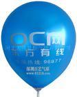 广告气球生产商 优质广告气球厂家 天津广告气球
